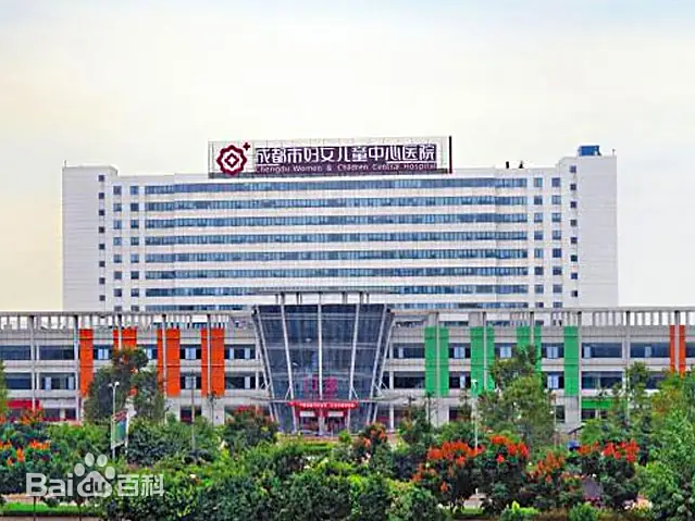 乐陵市的妇幼医疗航母-乐陵市妇女儿童中心医院